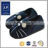 High Quality Warm Indoor Children's Safety Shoes Pvc thumbnail-1