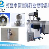 automatic laser spot welding machine for metal band saw blade