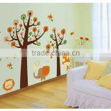 Removable Wall Stickers Animal Tree Large Sticker Home Decor thumbnail-3