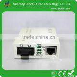 10 100M Ethernet Fiber Optic Media Converter Price With 1 Rj45 thumbnail-2
