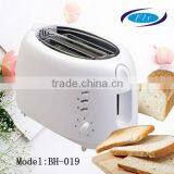 ETL/GS/CE/CB/EMC/RoHS [fast Toaster BH-19][different Models Selection] thumbnail-1