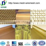 copper mesh cloth/red copper wire mesh factory/pure copper screen mesh