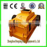 Refractory Material Crushing Double Roller Crusher thumbnail-3
