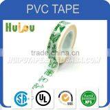 Famous Branded Stationery Washi Paper Tape