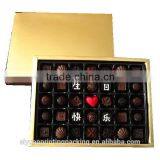 Fashion Best Sell Brown Cardboard Paper Chocolate Box
