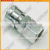 Quick Disconnect Coupling (connector) for Adapter