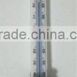 Garden Thermometer thumbnail-1