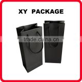 Black Paper Shopping Bag with Nylon Handle