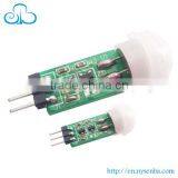 Digital PIR Motion Infrared Ray Sensor Module SB412A-01-002 thumbnail-1