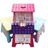 Colorful Folding Plastic Stool Household Stool