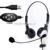 Stereo USB Headsets for Computer PC Business VOIP thumbnail-1