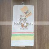Good Quality Beautiful Children Hand Towel thumbnail-1