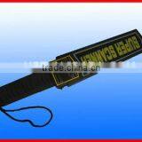 Body Scanner Handheld Metal Detector(MD3003B1) thumbnail-1