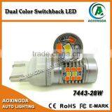 2015 Newest and Brightest 7443 Dual Color Switchback LED 2835+3030