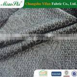 2016 Online Selling 100% Polyester Jacquard Velvet Curtain Fabric for Sudan