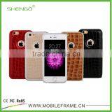 Metal Bumper With Leather Cover Phone Case for IPhone6/6P