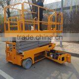 Mini Self Propelled Scissor Lift thumbnail-6