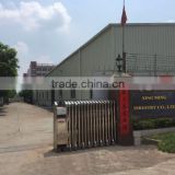 Shenzhen Xing Ming Package Co., Ltd. company overview - view 2 thumbnail