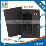 2015 Newest Design Annual Gift Set( Power Bank/usb Hub/usb Flash Drive) thumbnail-5
