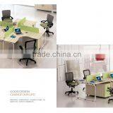 2016 Hot Sale High Quality 4seats Workstation