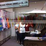 Zhejiang Hewang Umbrella Co., Ltd. company overview - view 3 thumbnail