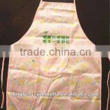 Light Pink Apron for Advertising