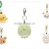 Hot Sales Plush Material Cute Mini Soft Toy Plush Animal Stuffed Keychain Cat,duck,penguin