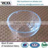 High Purity Lab Micro Quartz Cuvette Fused Silica Crucible thumbnail-6