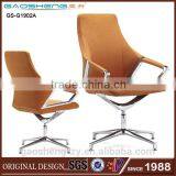 Confortable Fabric Modern Conference Chair With Competitive Price Quality Choice