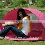 2014 New Hot Selling High Quality Pop up Automatic Beach Tent thumbnail-4