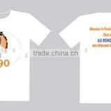 Cheap Wholesale T-shirts Custom t Shirt