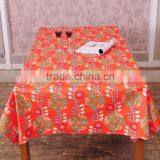 Wholesale Oil Cloth Fabric thumbnail-1
