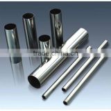 Stainless Steel round Welded Tube/pipe