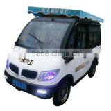 2014 Hot Sell High Quality Solar Electric Car Electric Vehicle Electric Rickshaw by Solar Power&battery thumbnail-2
