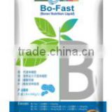 NEWSUN Bo-Fast trace element Boron Liquid Fertilizer