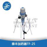 TEFEN MixRite for Greenhouse Irrigation thumbnail-2