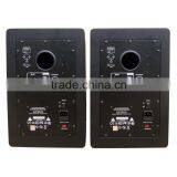 8" Monitor Speaker thumbnail-4