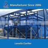 Slant Plate Vertical Clarifier for Industrial Waste Water Treatment thumbnail-2