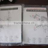 PS7100 Repair Kit for Longkou Pump