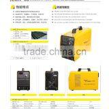 UBS Inverter DC Plasma Cuttering Machine (Dual IGBT Module Type) LGK-63 thumbnail-5