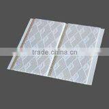 Pvc Covering Panel Designer Wallpaper High Quality thumbnail-2