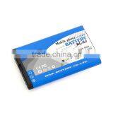 SCUD Mobile Batteries for Nokia 5800 1350mAh