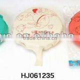 Joke Fart Bags Toys , Poo-poo Fart Pad Bag, Making Noise Fart Bags thumbnail-1