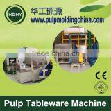 HGHY Disposable Tableware Making Machine thumbnail-3