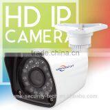 Vitevison IP66 Waterproof Day Night IR Cut HD 2 Megapixel Bullaet IP Camera