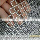 Hook Crimped Wire Mesh (20 Years Factory)