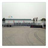 Aluminum Manufacturer