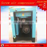 JLS-37F Julux Air 37kw 50hp Energy Saving Screw Air Compressor thumbnail-6