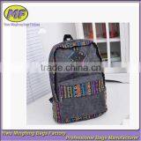 School Backpack 2016 New Fashion Backpack Bag for Girl and Boy thumbnail-1