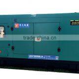 Generator thumbnail-2